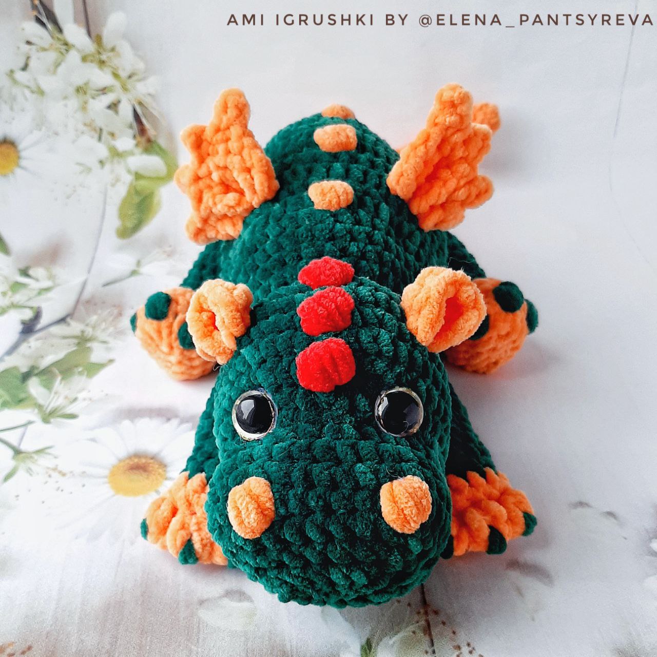 МК Дракоша в формате pdf