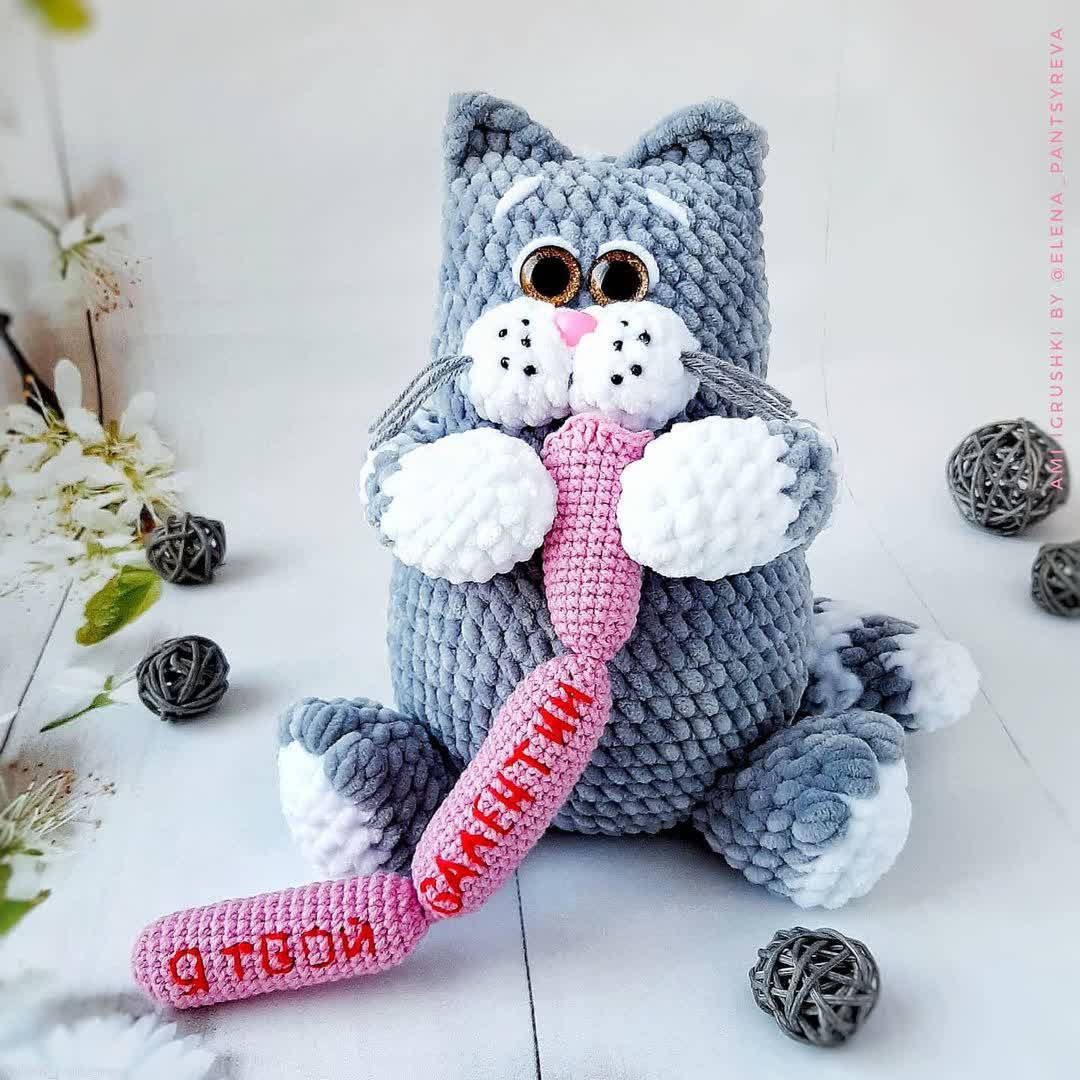 МК Кот Валька в формате pdf