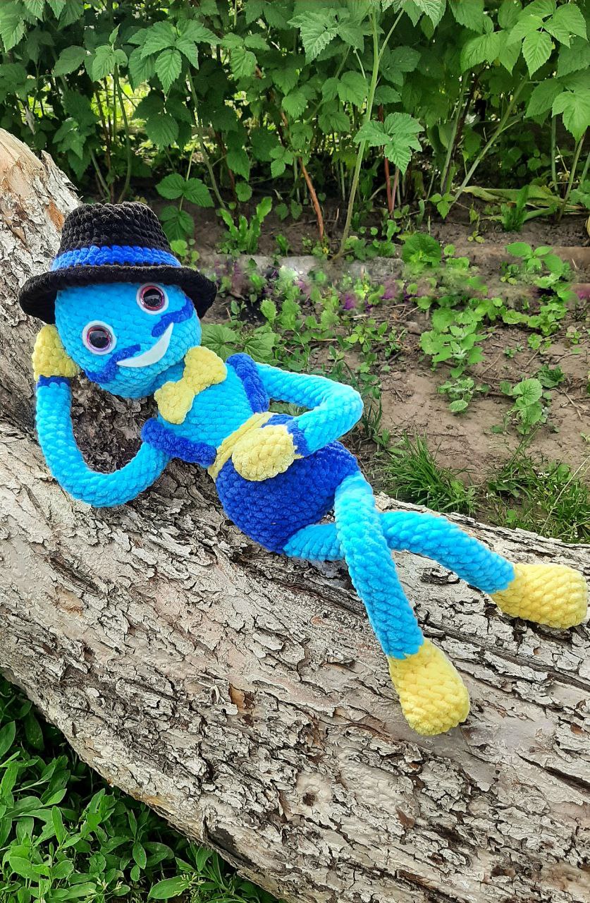 МК Папа Длинные ноги в формате pdf