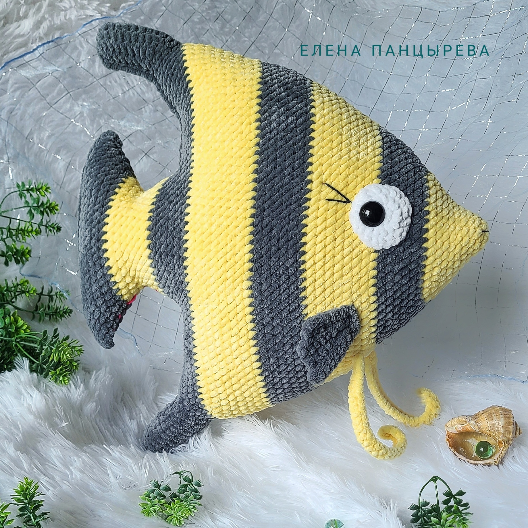 МК Подушка Рыбка