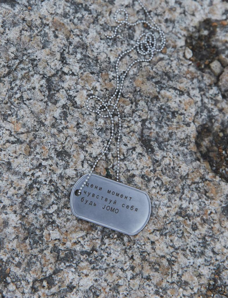 Подвеска жетон