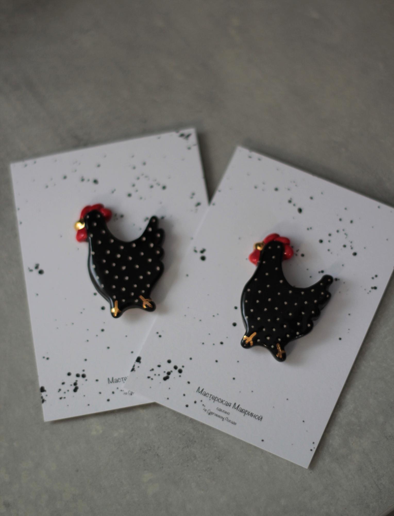 Брошь курочка высокая