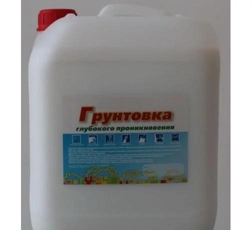 ГРУНТ ГЛУБОКОГО ПРОНИКНОВЕНИЯ 10Л