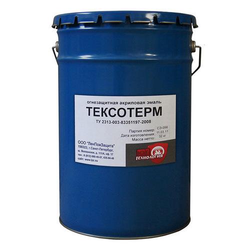 ОГНЕЗАЩИТНАЯ ЭМАЛЬ ТЕКСОТЕРМ