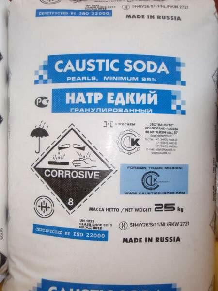 НАТР ЕДКИЙ ЧЕШУИРОВАННЫЙ