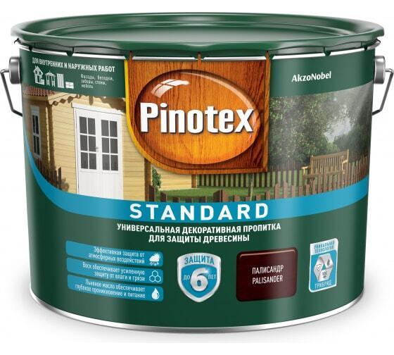 PINOTEX STANDARD ДЛЯ ЗАЩИТЫ ДРЕВЕСИНЫ ПАЛИСАНДР 9 Л