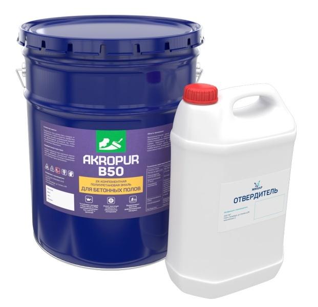 АКРОПУР Б50 RAL 5015 СЕРЫЙ 18+2 КГ