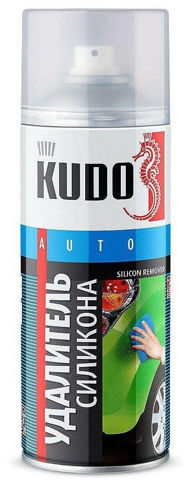 АЭРОЗОЛЬ ДЛЯ УДАЛЕНИЯ СИЛИКОНА КУДО 520 МЛ