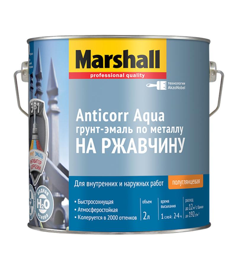 ГРУНТ-ЭМАЛЬ НА ВОДНОЙ ОСНОВЕ ПО МЕТАЛЛУ НА РЖАВЧИНУ MARSHALL ANTICORR AQUA BC RAL 9004 2Л