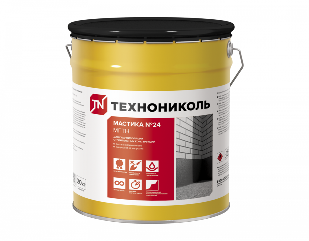 МАСТИКА ГИДРОИЗОЛЯЦИОННАЯ ТЕХНОНИКОЛЬ №24 (МГТН) 20 КГ