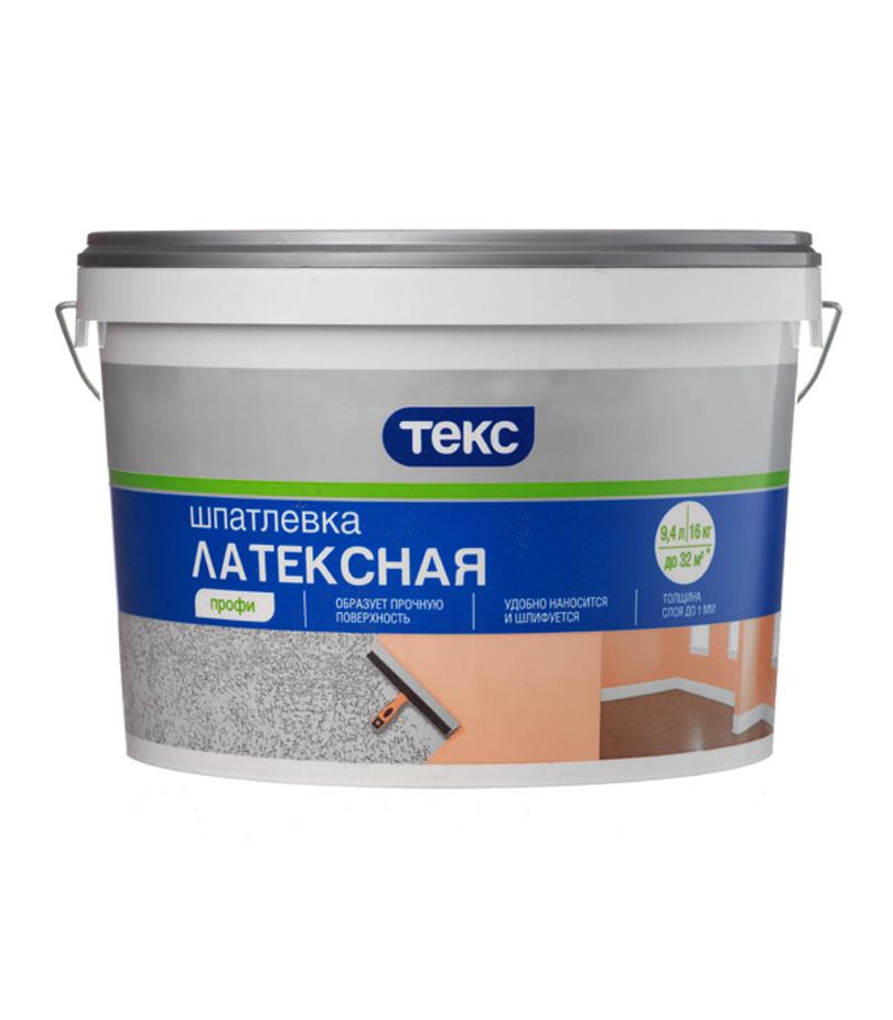 ШПАТЛЕВКА ЛАТЕКСНАЯ ПРОФИ 16 КГ ТЕКС