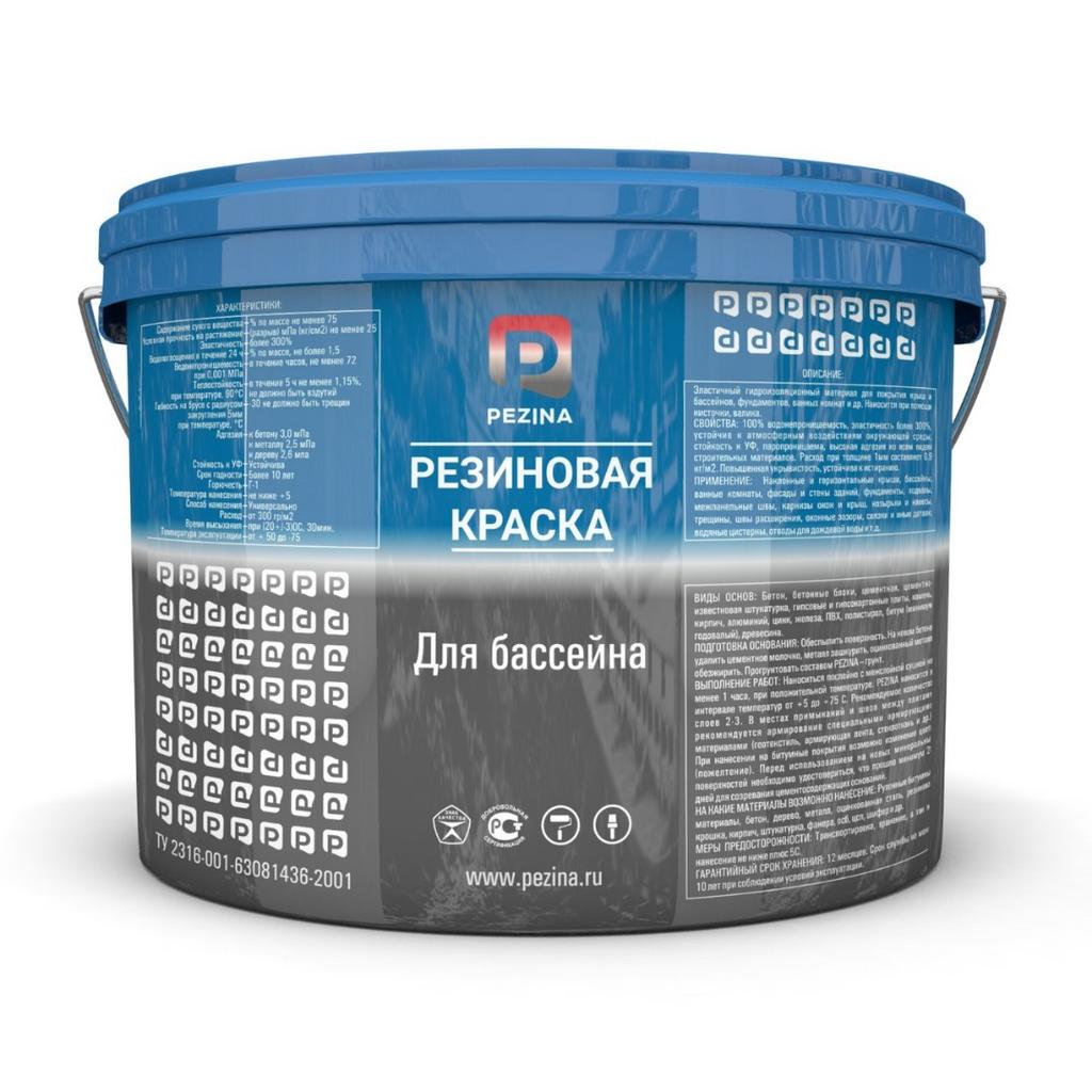 ЭЛАСТИЧНЫЙ РЕЗИНОВЫЙ СОСТАВ ДЛЯ БАССЕЙНА PEZINA ЧЕРНЫЙ 10 КГ