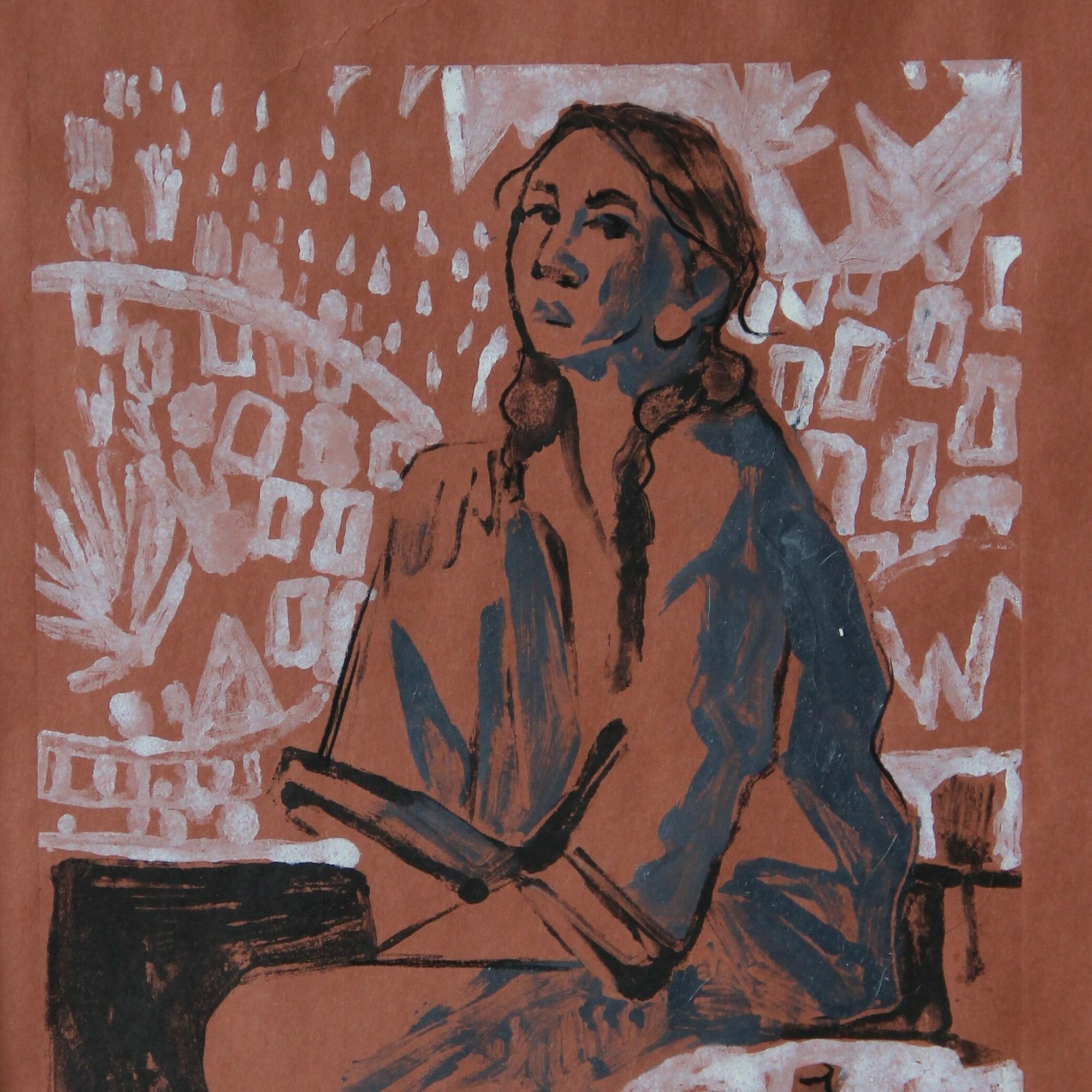 Этнос. Ковровые звезды