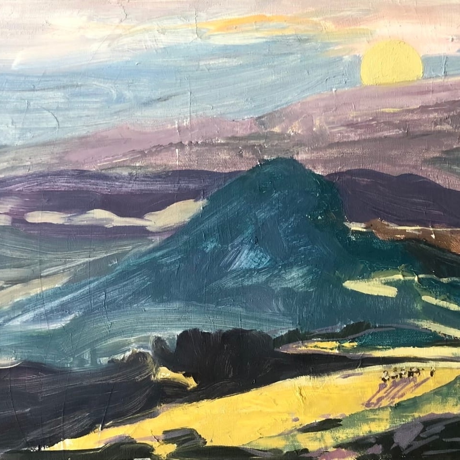 Долгий путь