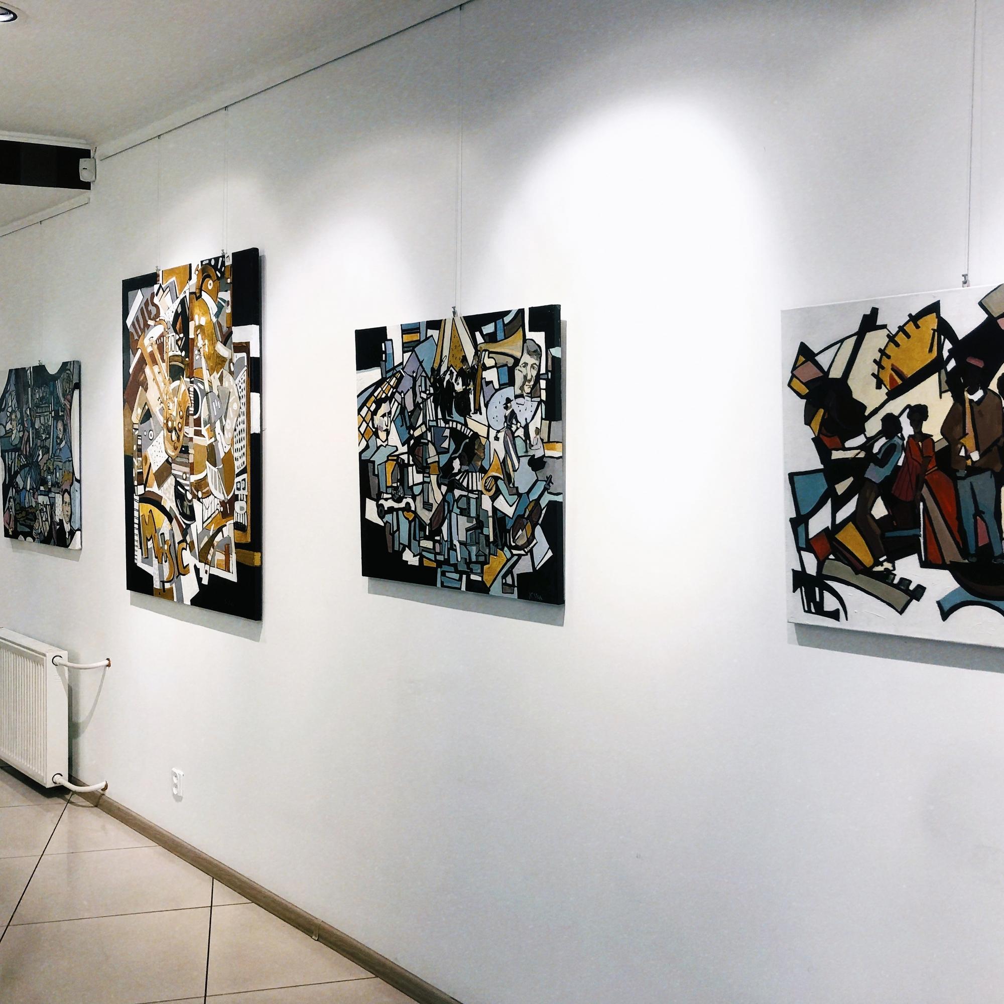 Музыка. Германия