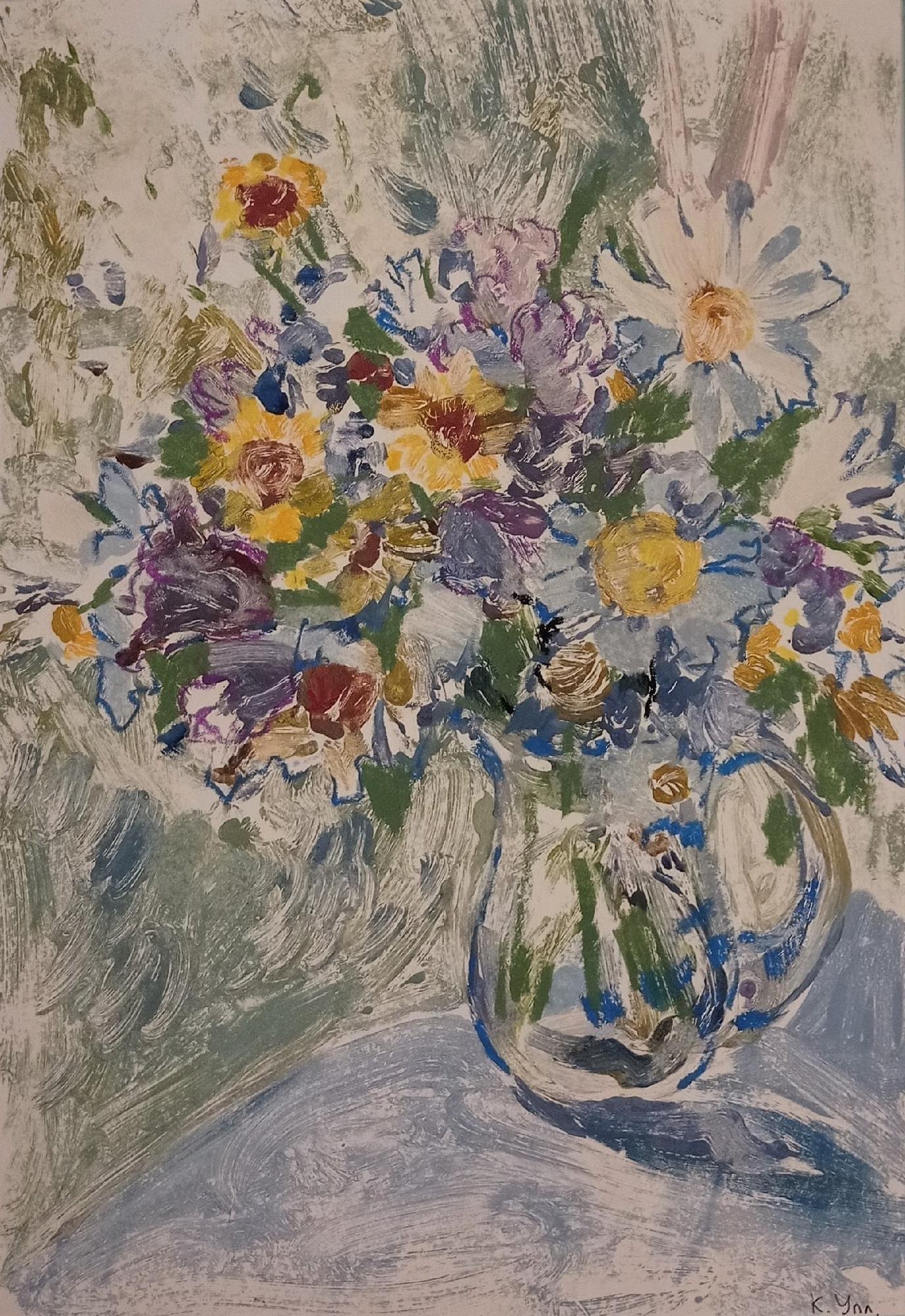 Осенний натюрморт