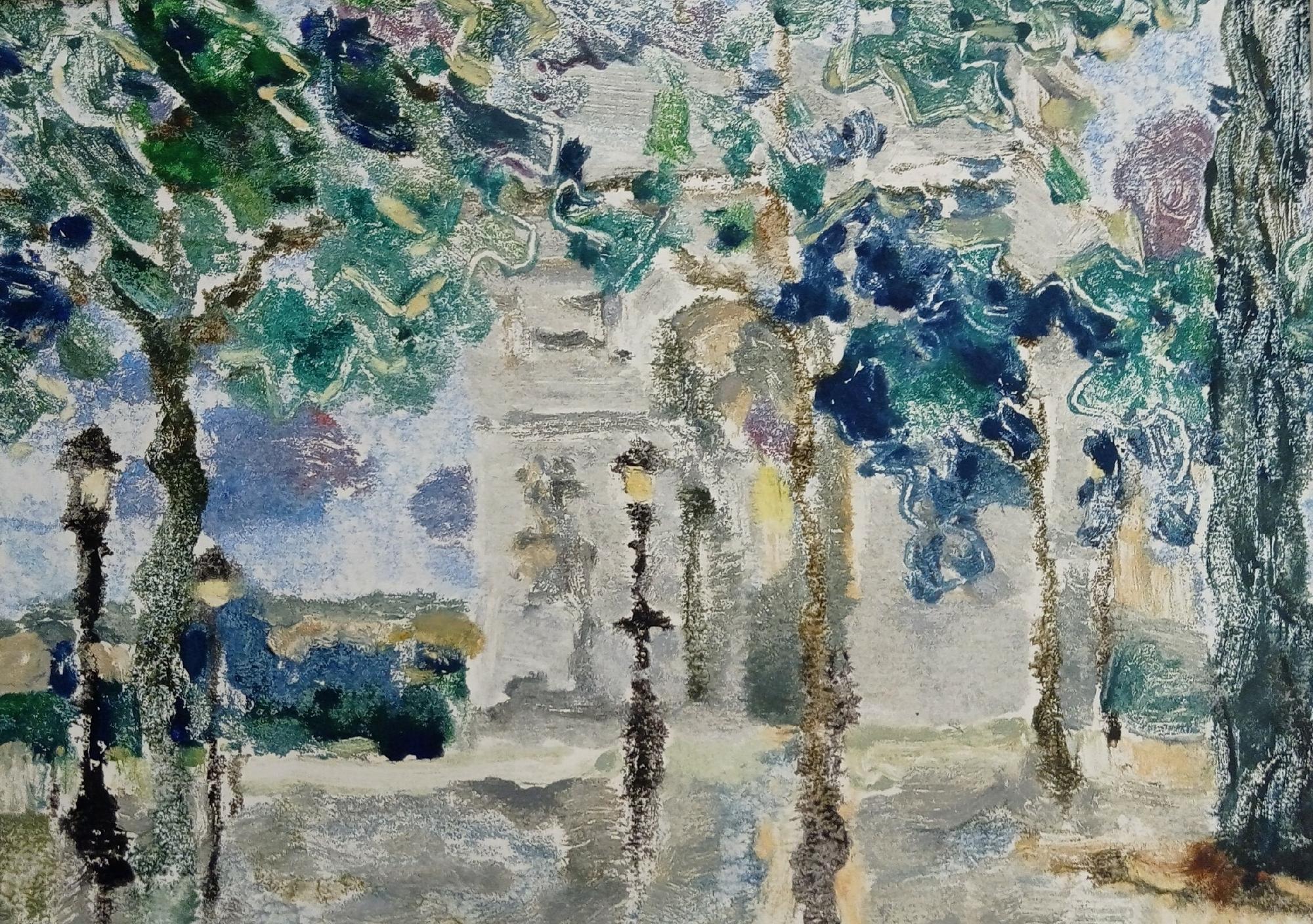 Триумфальная арка