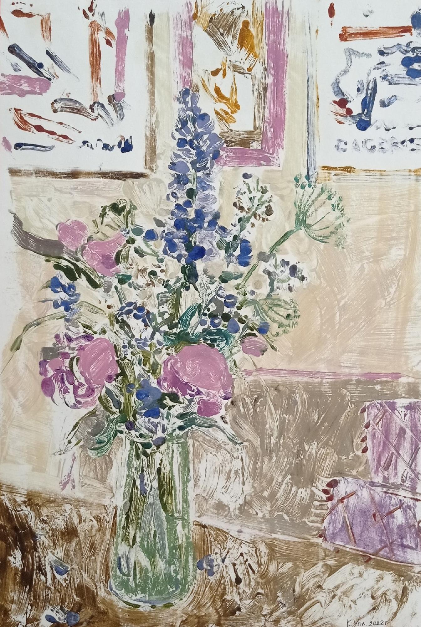 Букет с люпинами