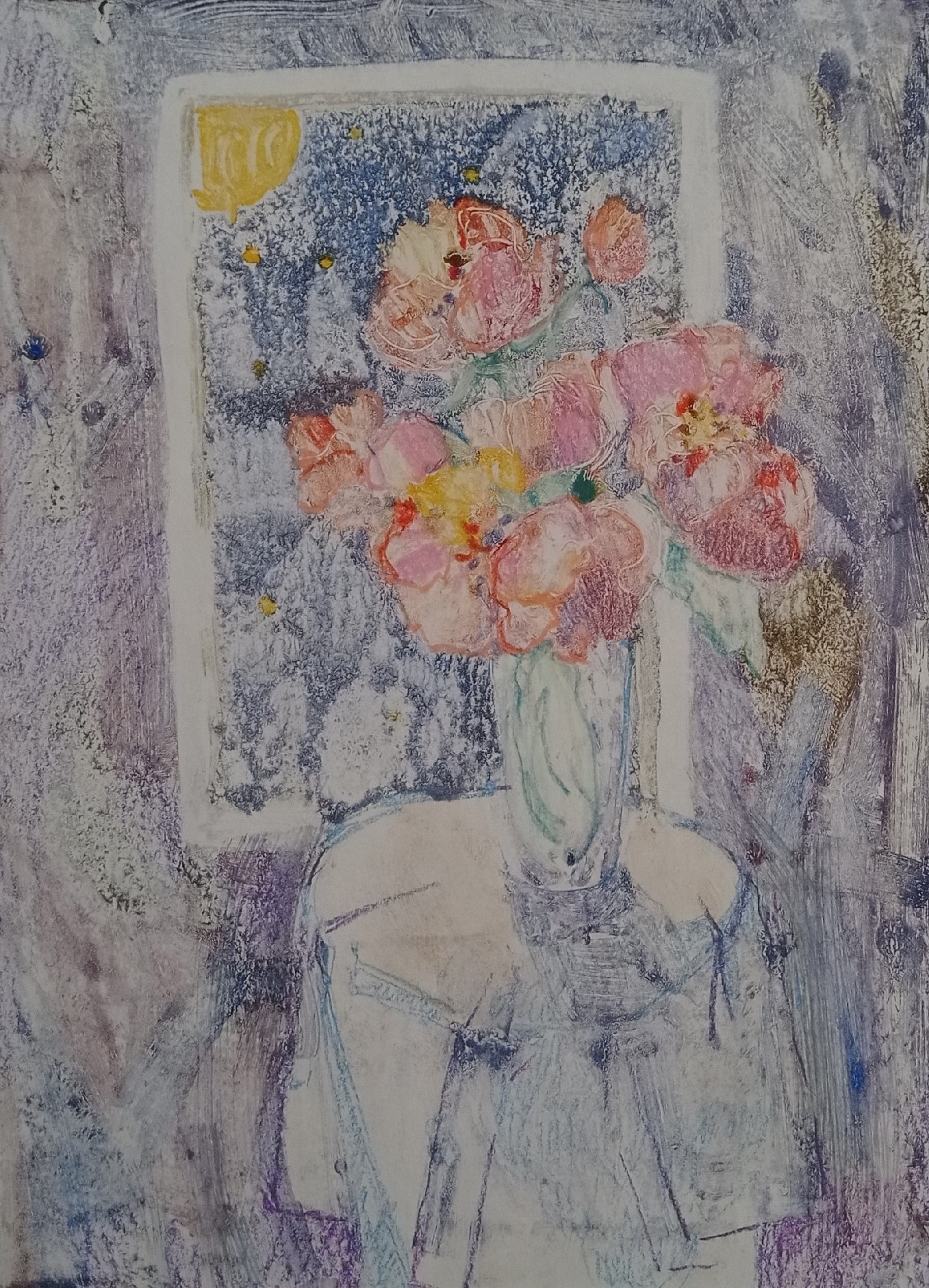 Ночной натюрморт