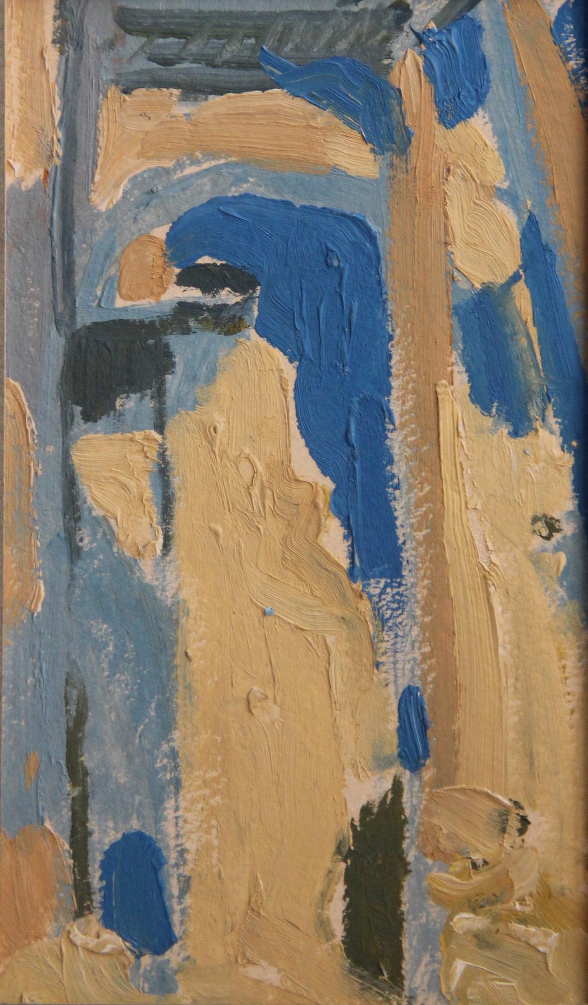 Старый город