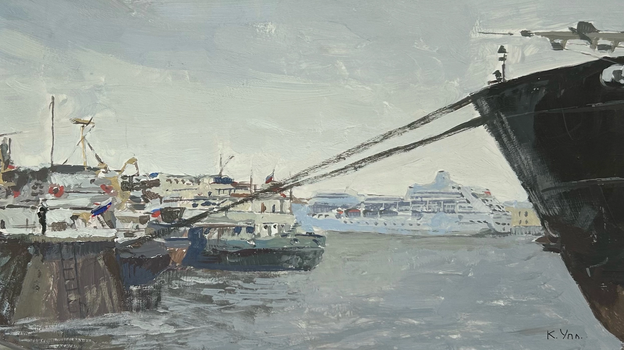 Набережная Лейтенанта Шмидта