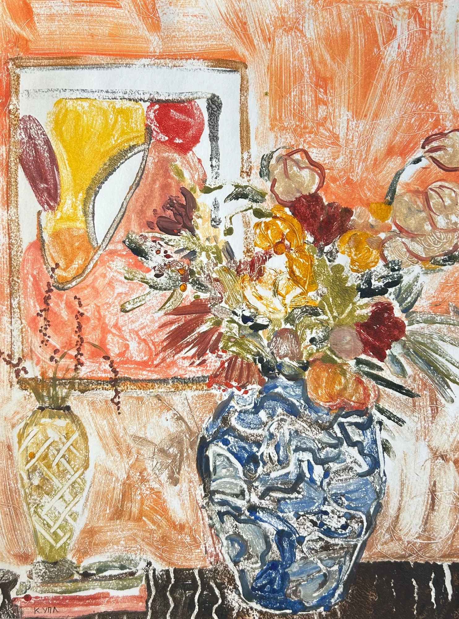 Натюрморт с синей вазой