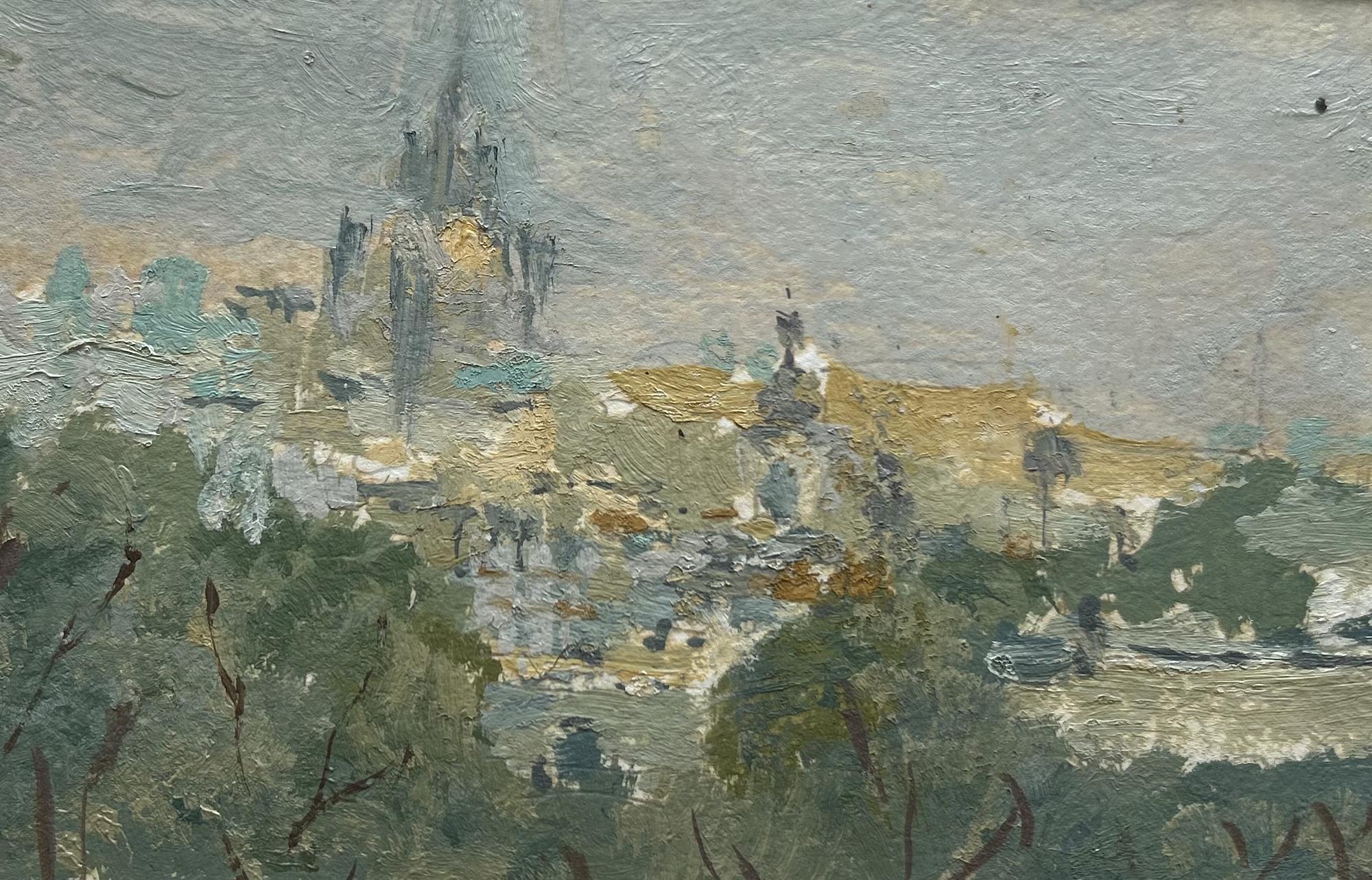 Вечерняя Москва