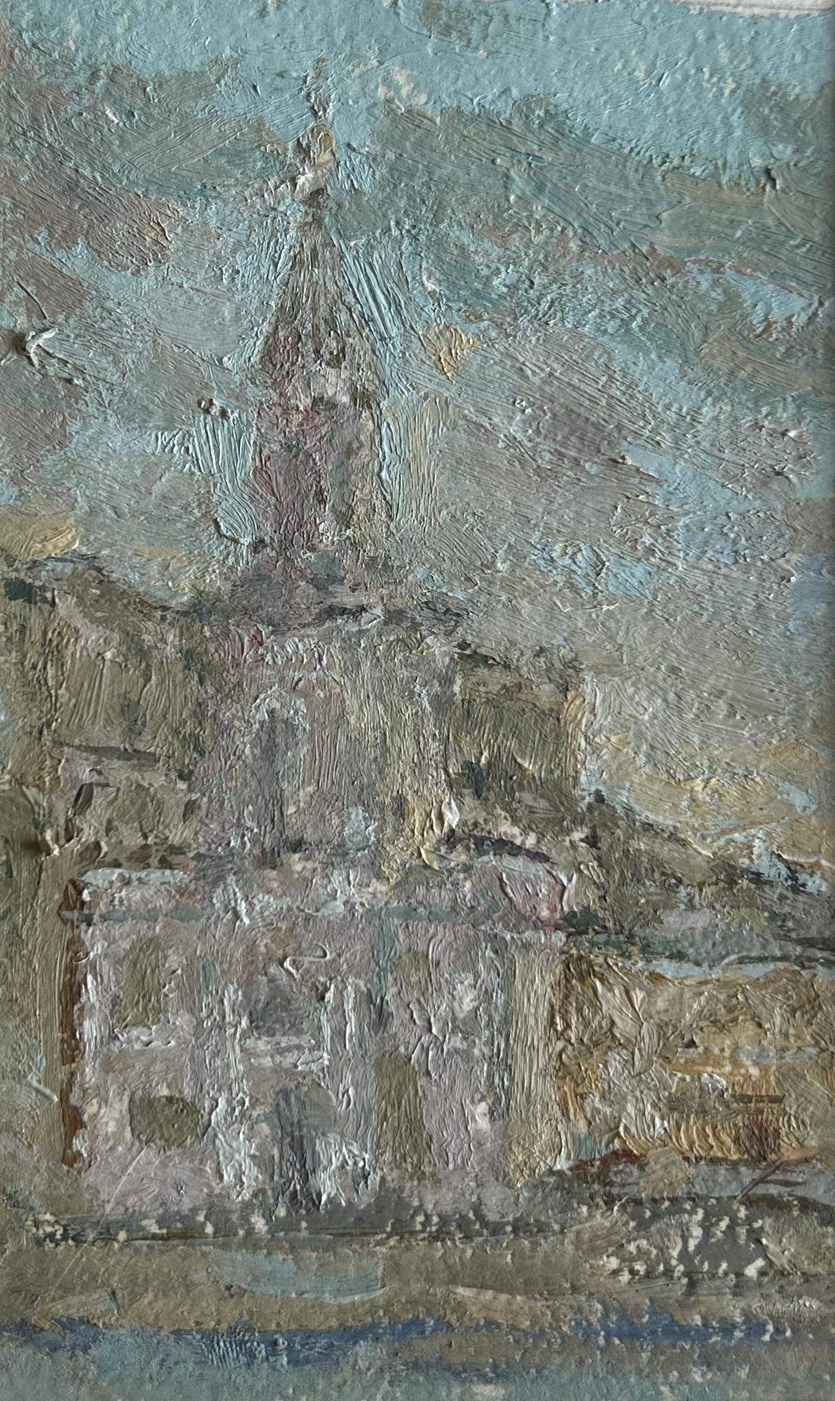 Туман в Москве