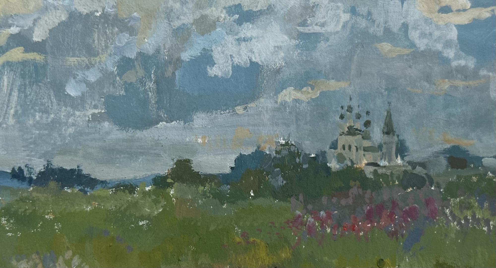 Великий Устюг