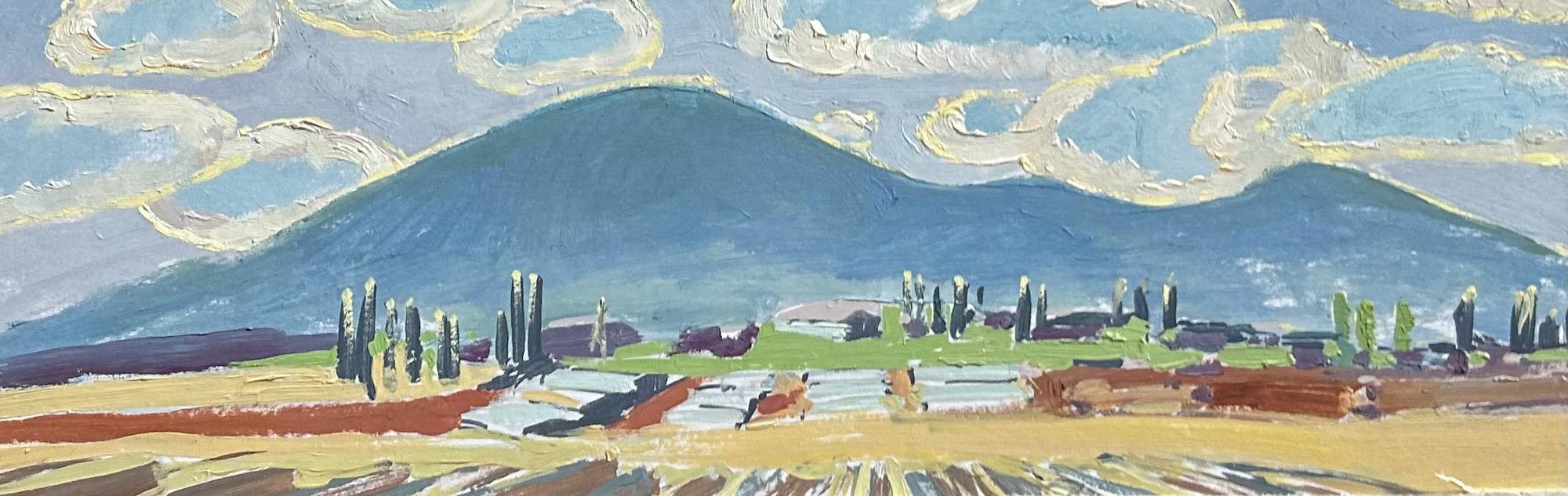 Бегут облака