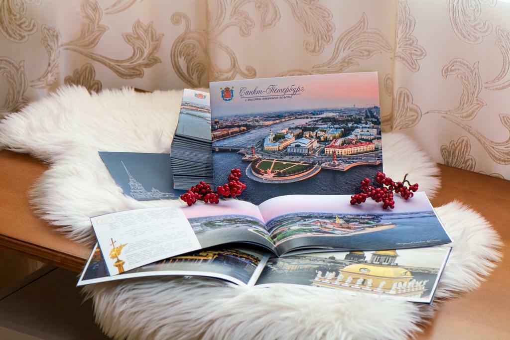 Фотокнига, Санкт-Петербург с высоты птичьего полета. Купить в интернет магазине.