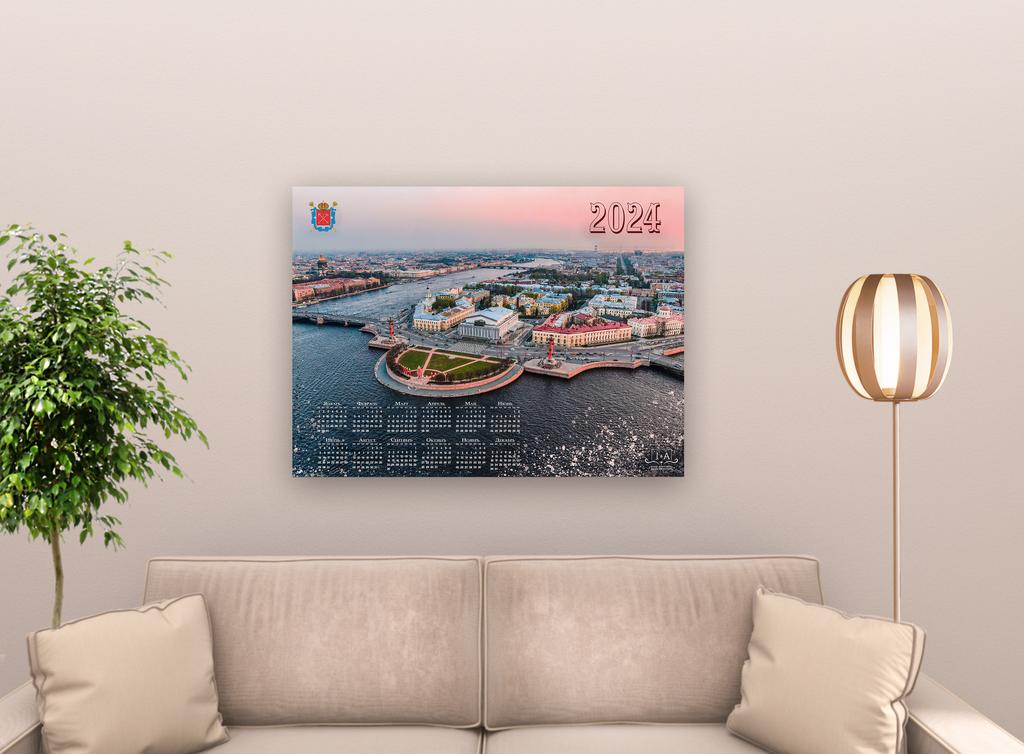 Календарь 2024 год на холсте. Санкт-Петербург, Стрелка Васильевского острова
