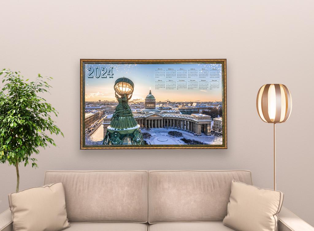 Календарь 2024 год на холсте в багете. Санкт-Петербург, Казанский собор