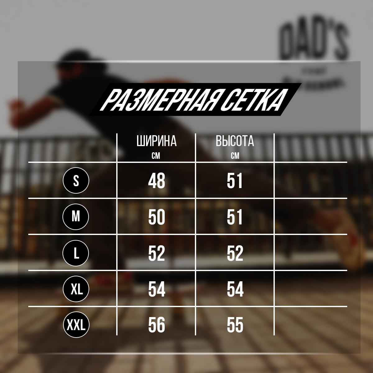 Футболка женская Coke красный/молочный