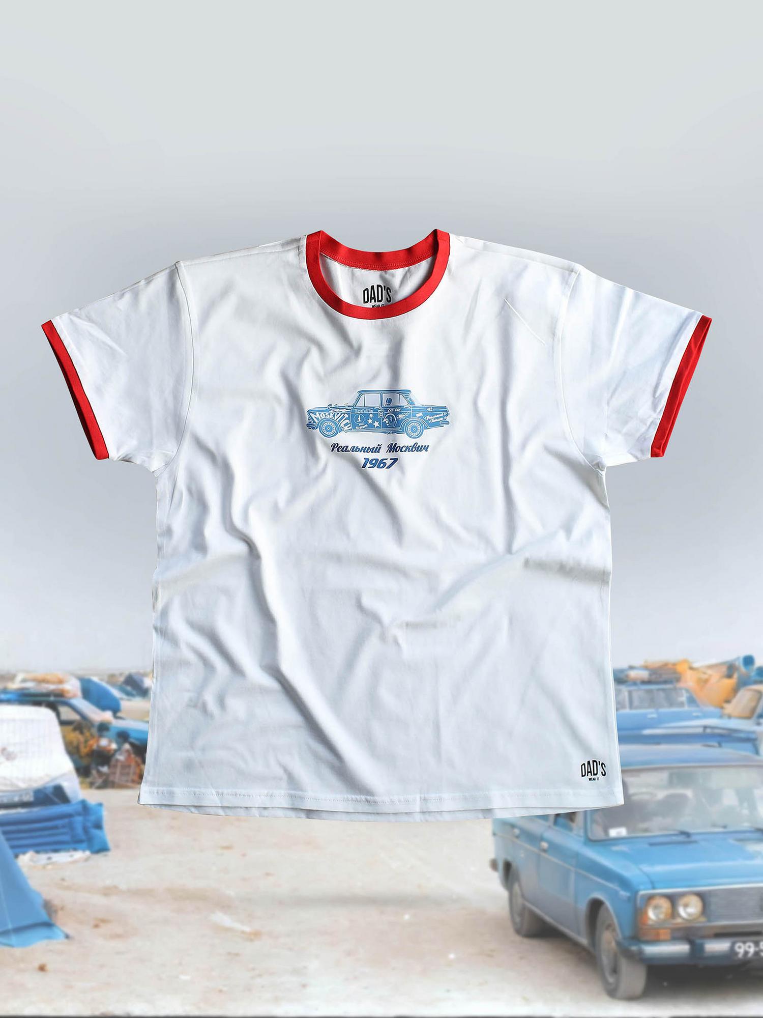 Футболка молочная Реальный Москвич