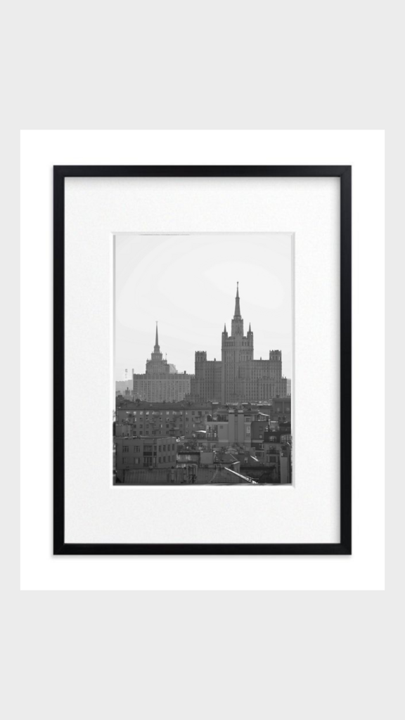 Постер MÓSKVA