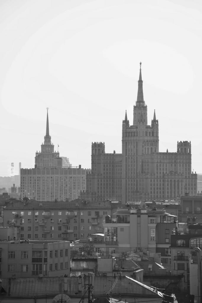 Постер MÓSKVA