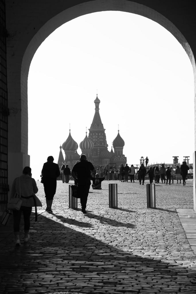 Постер MÓSKVA