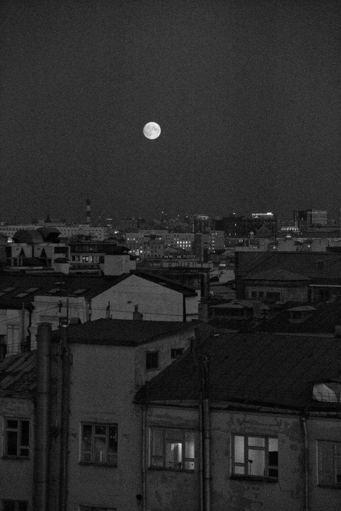 Постер MÓSKVA