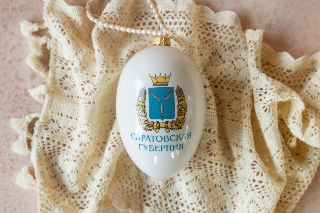 СУВЕНИР-ФАРФОРОВОЕ ЯЙЦО "САРАТОВСКАЯ ГУБЕРНИЯ" размер L