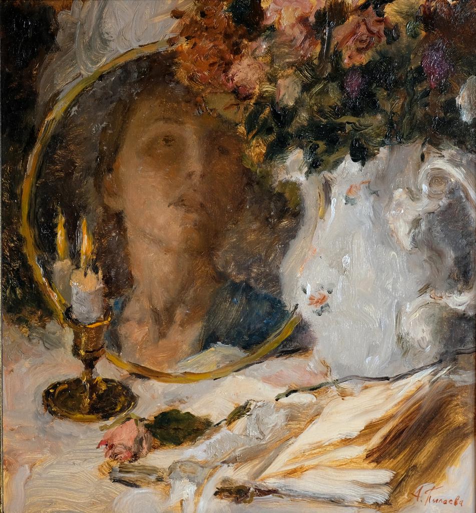 автопортрет