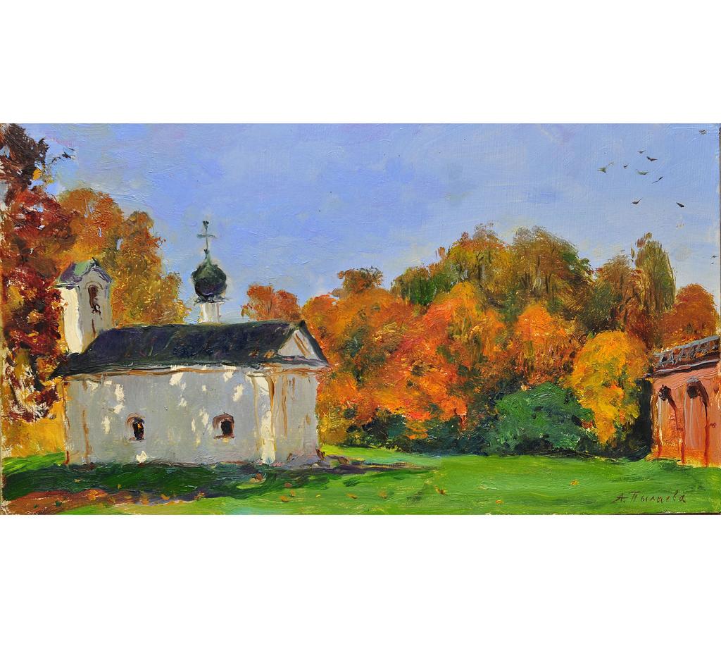 золотая осень в кремле Великого Новгорода, этюд