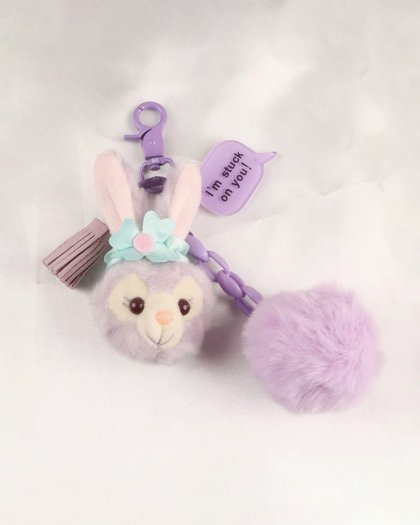 Брелок Gorgeous