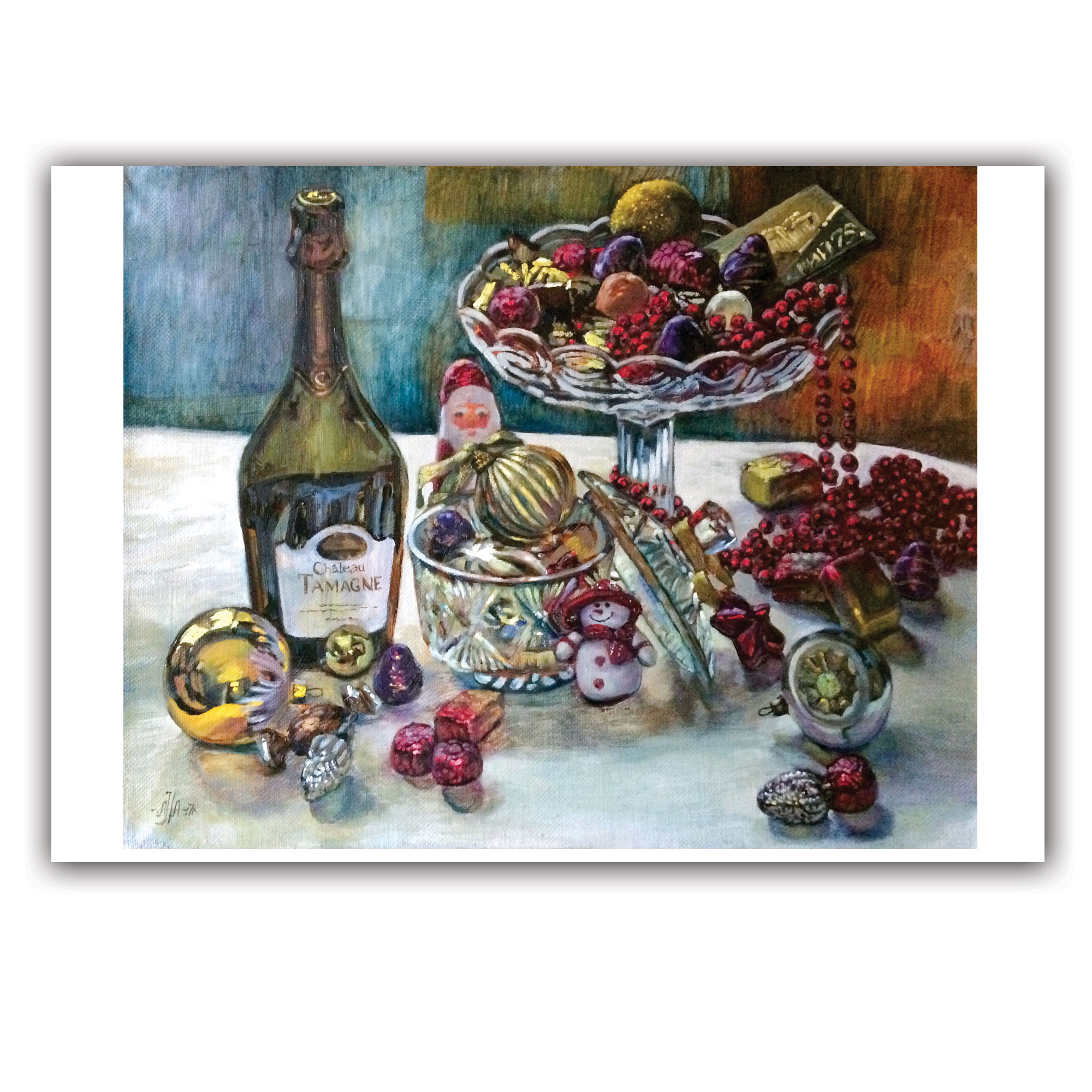 Открытка "С новым годом"