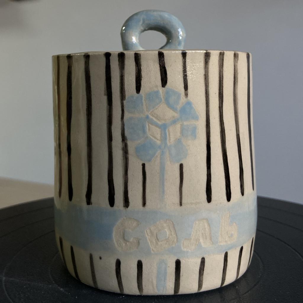 Баночка "Соль"