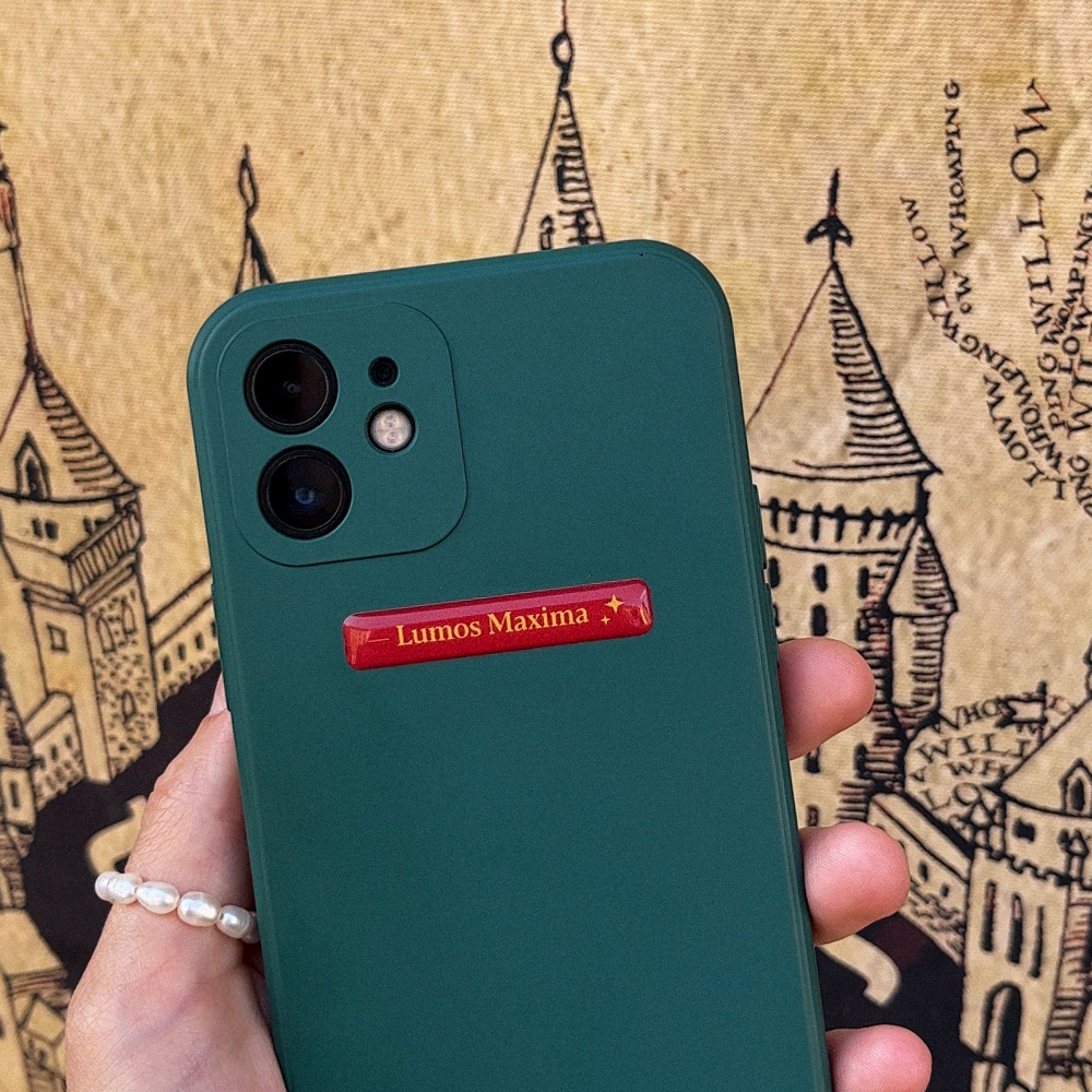 Lumos Maxima