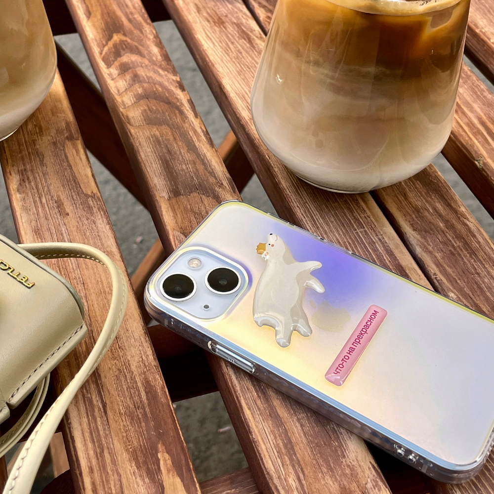 Что-то на прекрасном