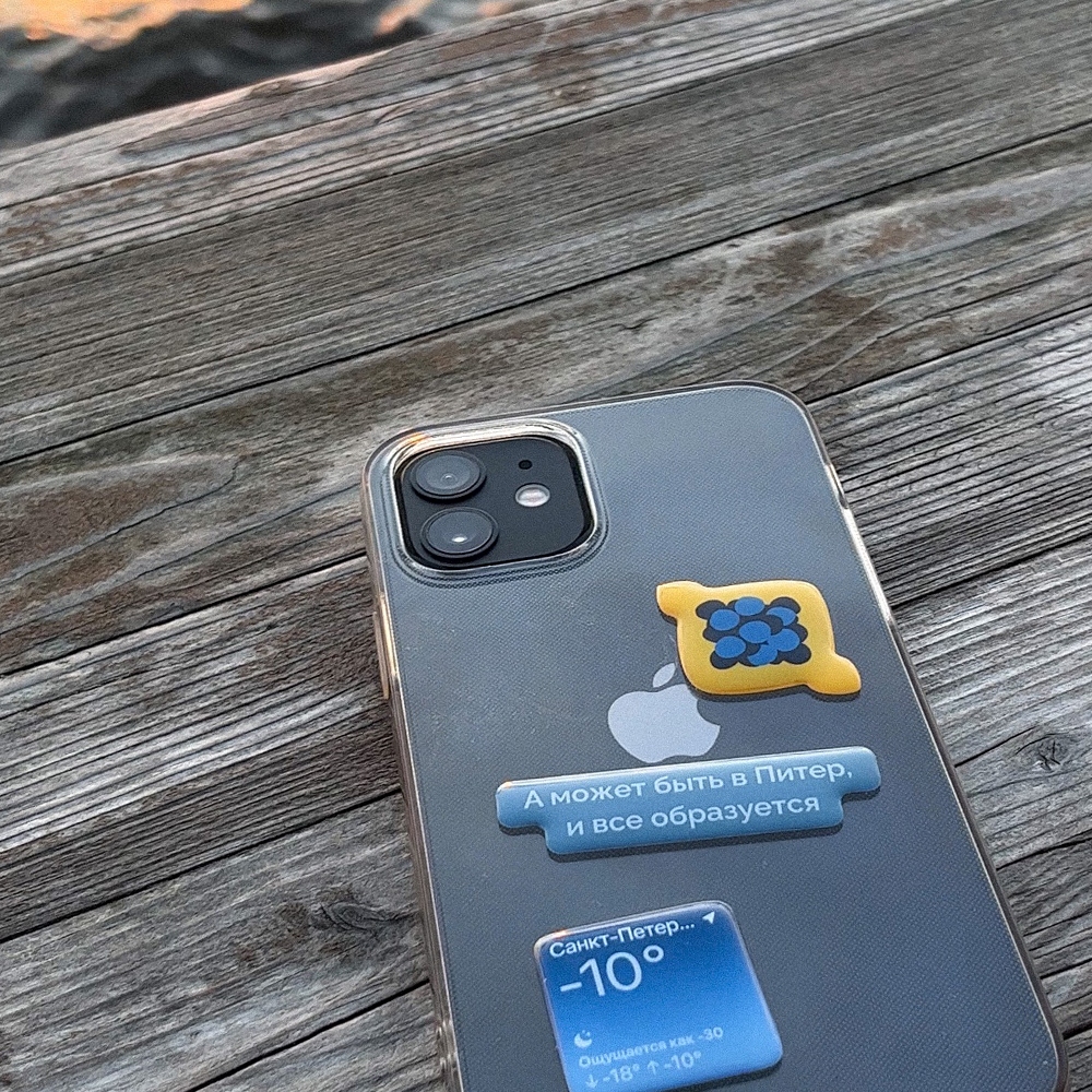 Дениш с голубикой