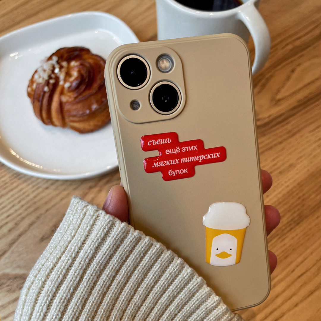 Съешь ещё этих мягких питерских булок