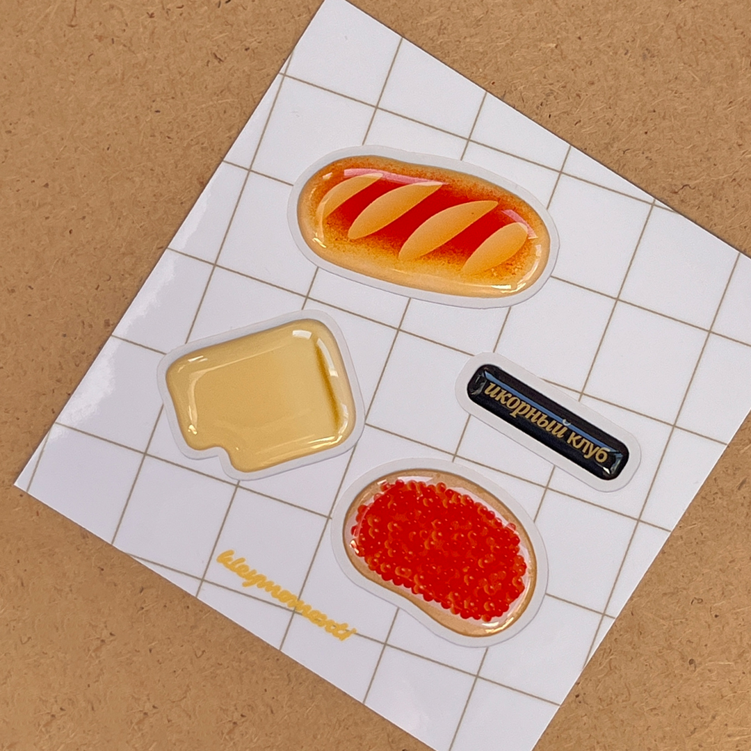 Стикерпак «Икорный клуб»